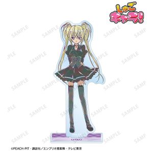 しゅごキャラ！_ほしな 歌唄 Ani-Art BIGアクリルスタンド