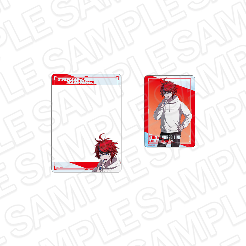 HUNDRED LINE -最終防衛学園-_硬質カードケースセット 澄野拓海 朝支度 ver.