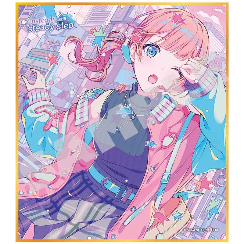 プロジェクトセカイ カラフルステージ! feat. 初音ミク_ミニ色紙
