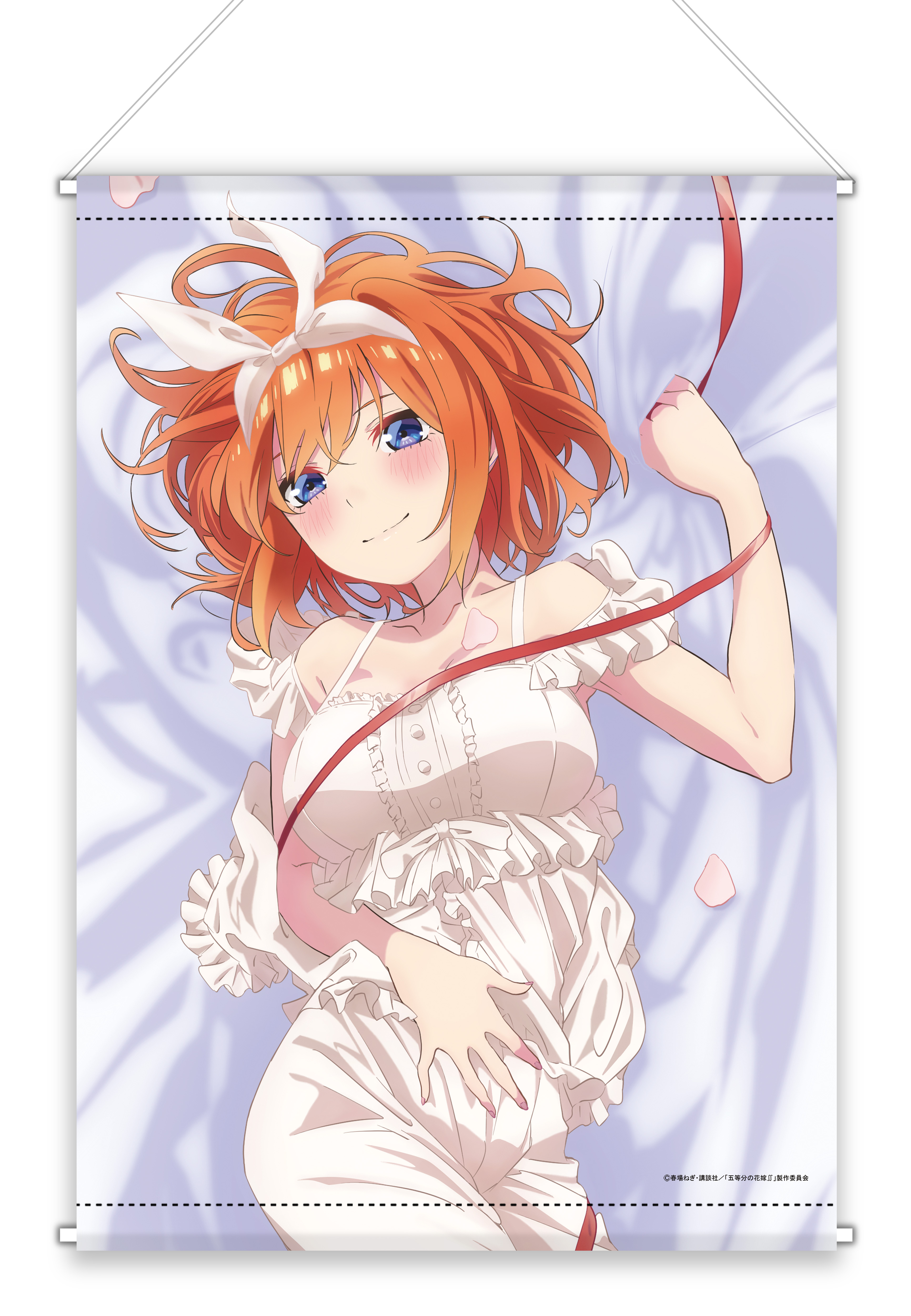 五等分の花嫁∬_描き下ろしB2タペストリー　ネグリジェ　中野 四葉
