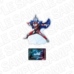 ウルトラマンシリーズ_アクリルフィギュア ウルトラマンジード 2026 Winter ver.