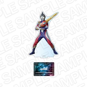 ウルトラマンシリーズ_アクリルフィギュア ウルトラマントリガー 2026 Winter ver.