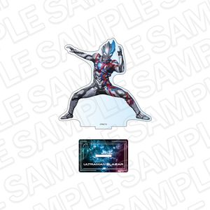 ウルトラマンシリーズ_アクリルフィギュア ウルトラマンブレーザー 2026 Winter ver.