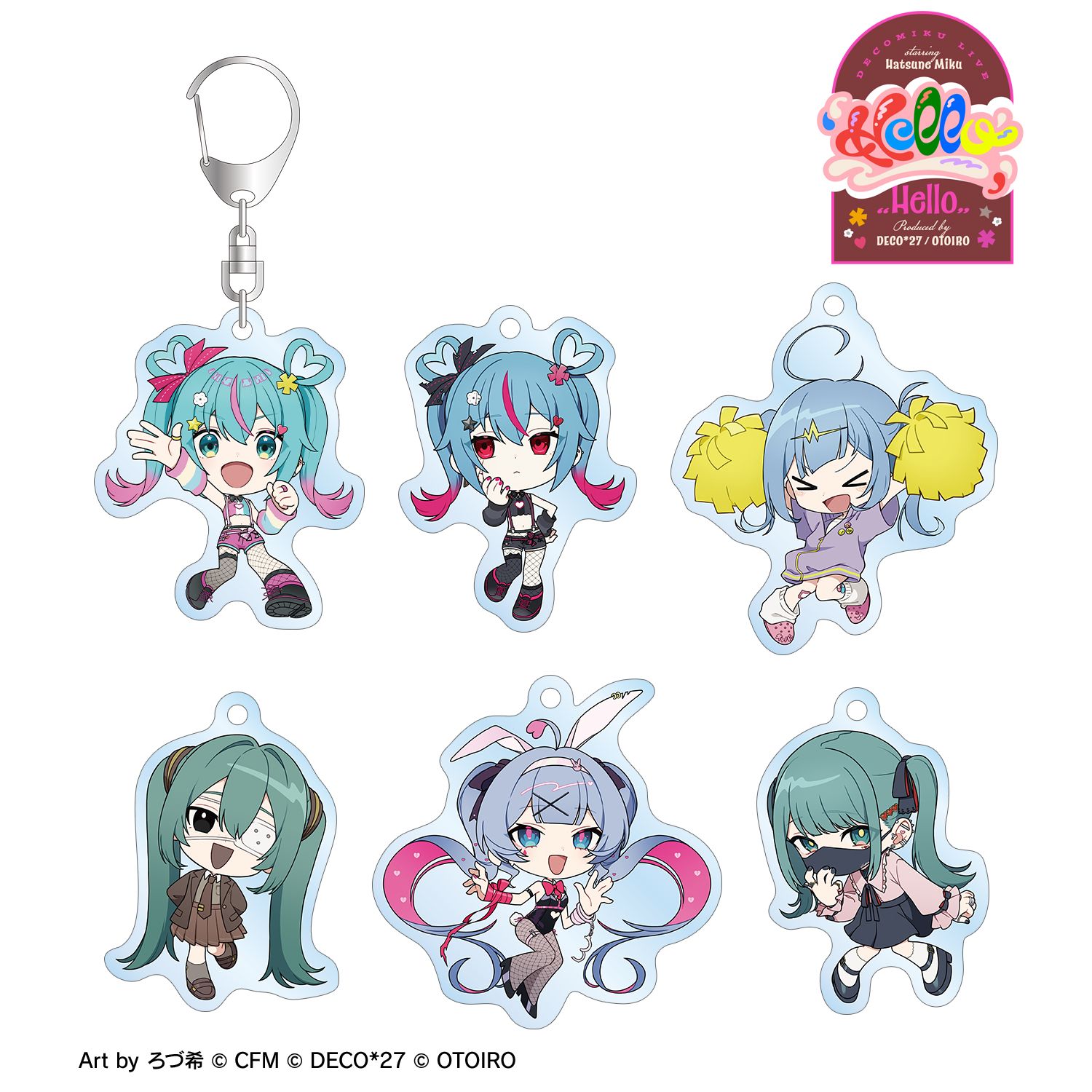 ちょこぷに 初音ミク アクリルキーホルダーセット レーシングミク2017 アクリルキーホルダー UKYO TEAM JCL 2025 レーシングミク キーホルダー・アクリルキーホルダー