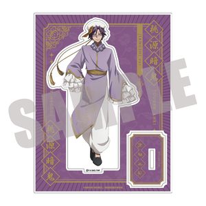 桃源暗鬼_ビッグアクリルスタンド 桃華月詠 JIANGSHI ver.