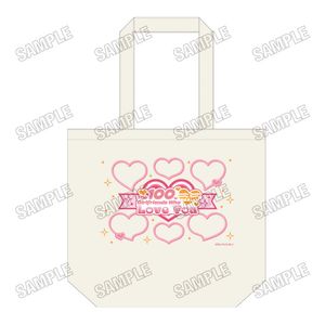 君のことが大大大大大好きな100人の彼女_デイリートートバッグ