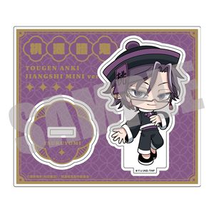 桃源暗鬼_アクリルスタンド 桃華月詠 JIANGSHI MINI ver.