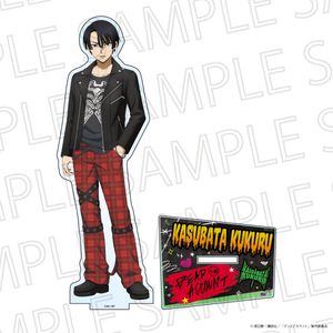 デッドアカウント_PUNK ROCK PARTY！ アクリルスタンド 霞流括