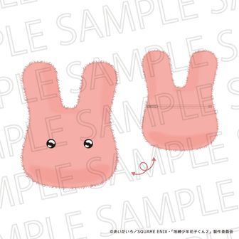 地縛少年花子くん まとめ売り 購入意思のないいいねやめてください 地縛少年花子くん公式グッズ通販 | colleize（コレイズ）