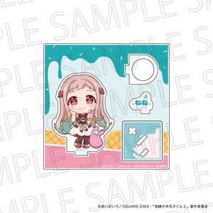 地縛少年花子くん2_アクリルリングスタンド　八尋寧々