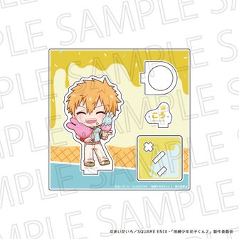 地縛少年花子くん公式グッズ通販 | colleize（コレイズ）