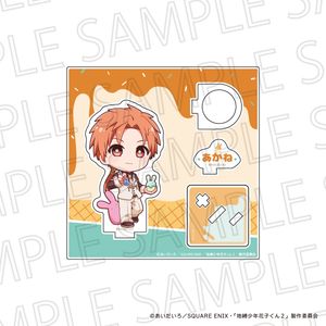 地縛少年花子くん2_アクリルリングスタンド　蒼井 茜（時計守）