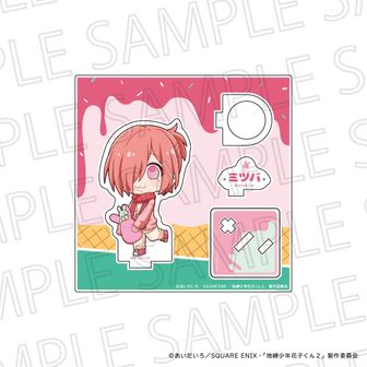 地縛少年花子くん公式グッズ通販 | colleize（コレイズ）