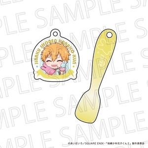 地縛少年花子くん2_アクリルキーホルダー　源 光