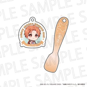 地縛少年花子くん2_アクリルキーホルダー　蒼井 茜（時計守）