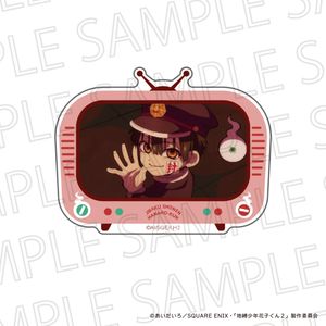 地縛少年花子くん2_テレビ型マスコット　花子くん