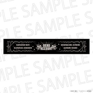 デッドアカウント_PUNK ROCK PARTY！  マフラータオル