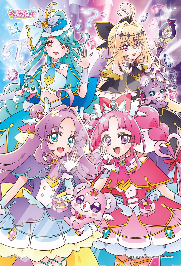 名探偵プリキュア!_ジグソーパズル 108-L929 キュアット解決!謎解きタイム