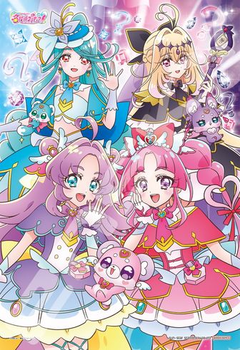 名探偵プリキュア!_キラキラトレーディングコレクション 【BOX／20