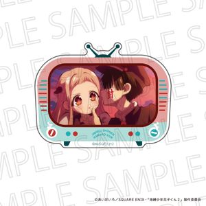 地縛少年花子くん2_テレビ型マスコット　花子くん・八尋寧々