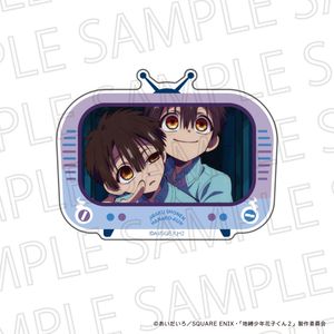 地縛少年花子くん2_テレビ型マスコット　つかさ・あまね