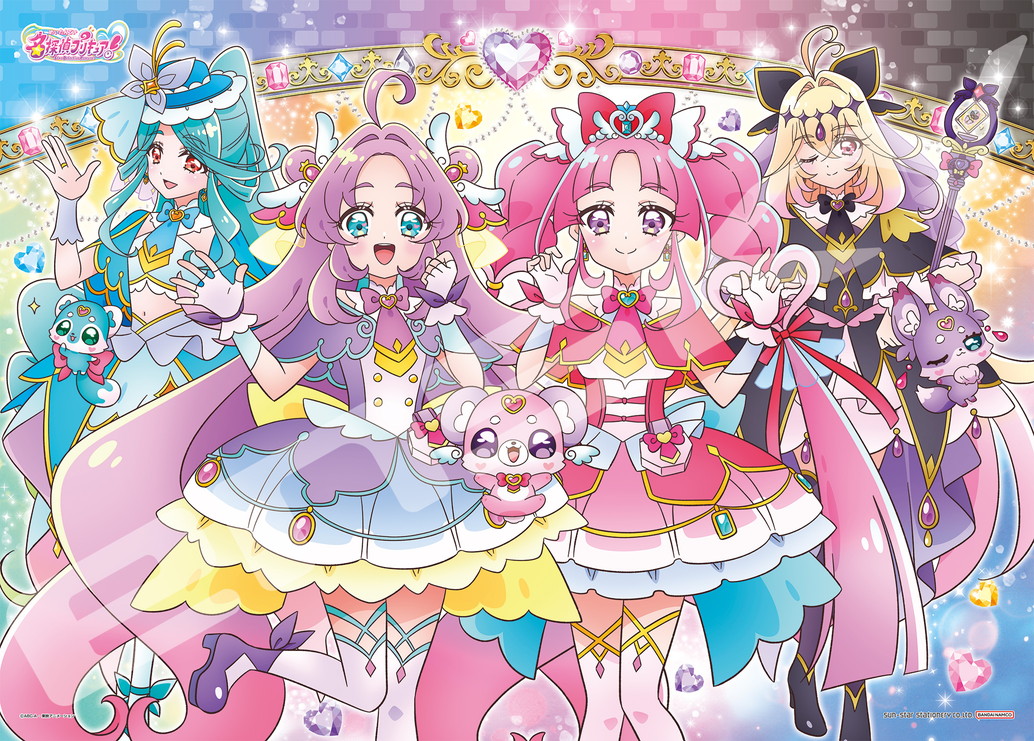 名探偵プリキュア!_ジグソーパズル 300-L700 名探偵プリキュア!