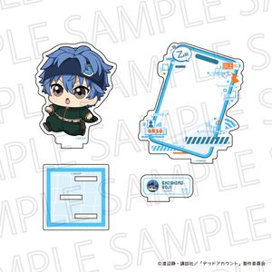 デッドアカウント_ぷちてく アクリルスタンド 縁城蒼吏