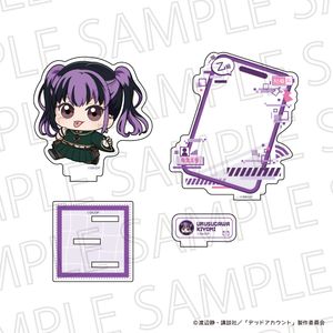 デッドアカウント_ぷちてく アクリルスタンド 漆栖川希詠