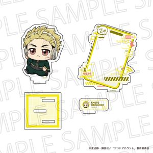 デッドアカウント_ぷちてく アクリルスタンド 柄本成彦