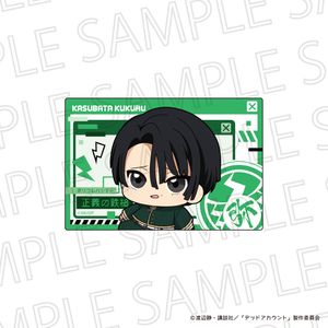 デッドアカウント_ぷちてく スクエアカットステッカー 霞流括