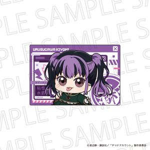 デッドアカウント_ぷちてく スクエアカットステッカー 漆栖川希詠