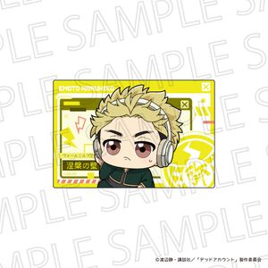 デッドアカウント_ぷちてく スクエアカットステッカー 柄本成彦