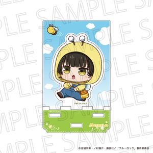 ブルーロック_ぷちてく カットアウトアクリルスタンドmini　蜂楽 廻