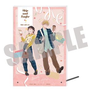 スキップとローファー_アクリルアートボード Link code ver.