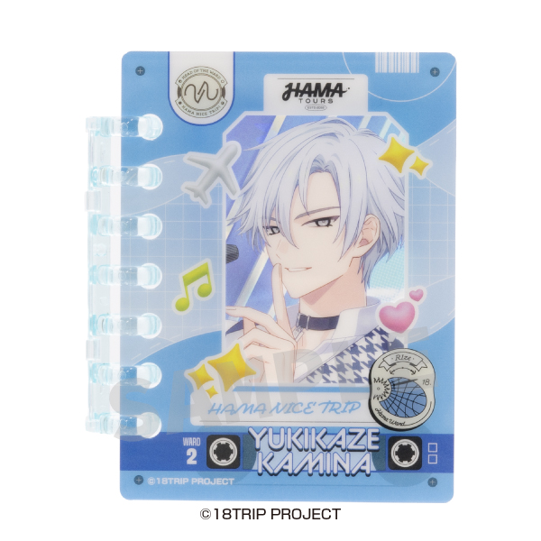 18TRIP_パタパタリングブロック 4.神名雪風