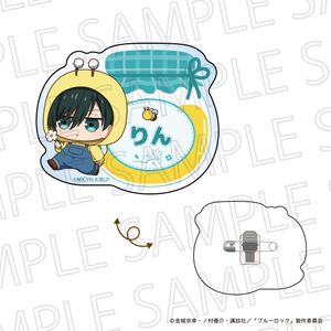 ブルーロック_ぷちてく おなまえプレートバッジ　糸師 凛