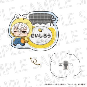 ブルーロック_ぷちてく おなまえプレートバッジ　凪 誠士郎