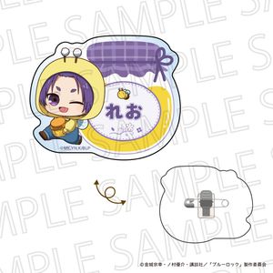 ブルーロック_ぷちてく おなまえプレートバッジ　御影玲王