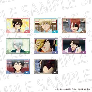 妖怪学校の先生はじめました！_トレーディング場面写クリアカード　【コンプリートBOX／8パック入り】