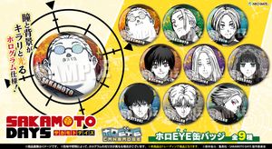 SAKAMOTO DAYS_ホロEYE缶バッジ【BOX／9個入り】