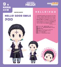 HUNTER×HUNTER_HELLO! GOOD SMILE クロロ | HUNTER×HUNTER（ハンター