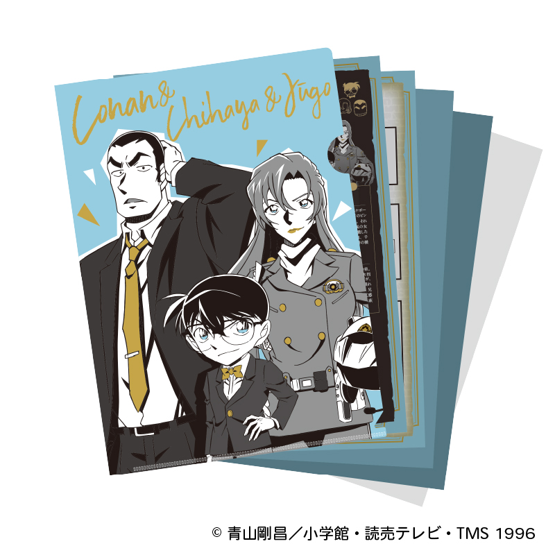 名探偵コナン_謎ファイル コナン&千速&重悟ver