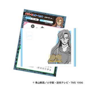 名探偵コナン_ナゾトキレターセット 萩原千速ver