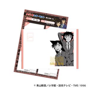 名探偵コナン_ナゾトキレターセット 蘭＆世良ver