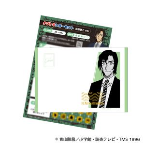 名探偵コナン_ナゾトキレターセット 萩原研二ver