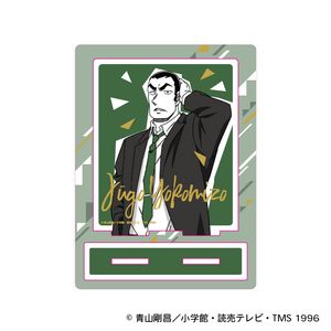 名探偵コナン_アクリルスタンド 謎ファイルコレクション（横溝重悟）