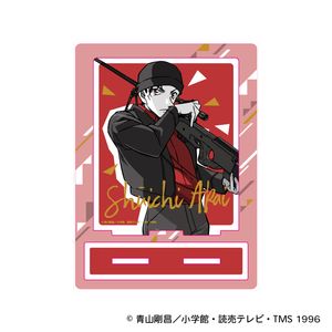 名探偵コナン_アクリルスタンド 謎ファイルコレクション（赤井秀一）