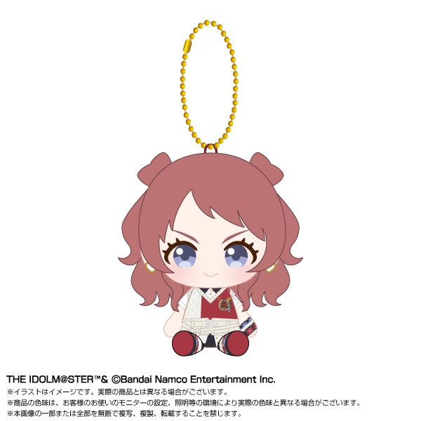 学園アイドルマスター_Chibiぬいおすわりマスコット 花海咲季 vol.2