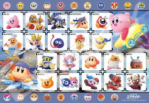 カービィのエアライダー_ジグソーパズル 1000ピース 1000T-568 ライダー大集合!