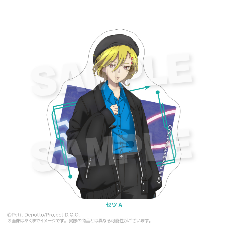 グノーシア_ステッカー　セツ A